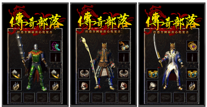 QQ截图20241031172502.png