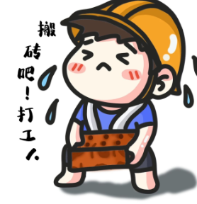 QQ截图20241121095618.png