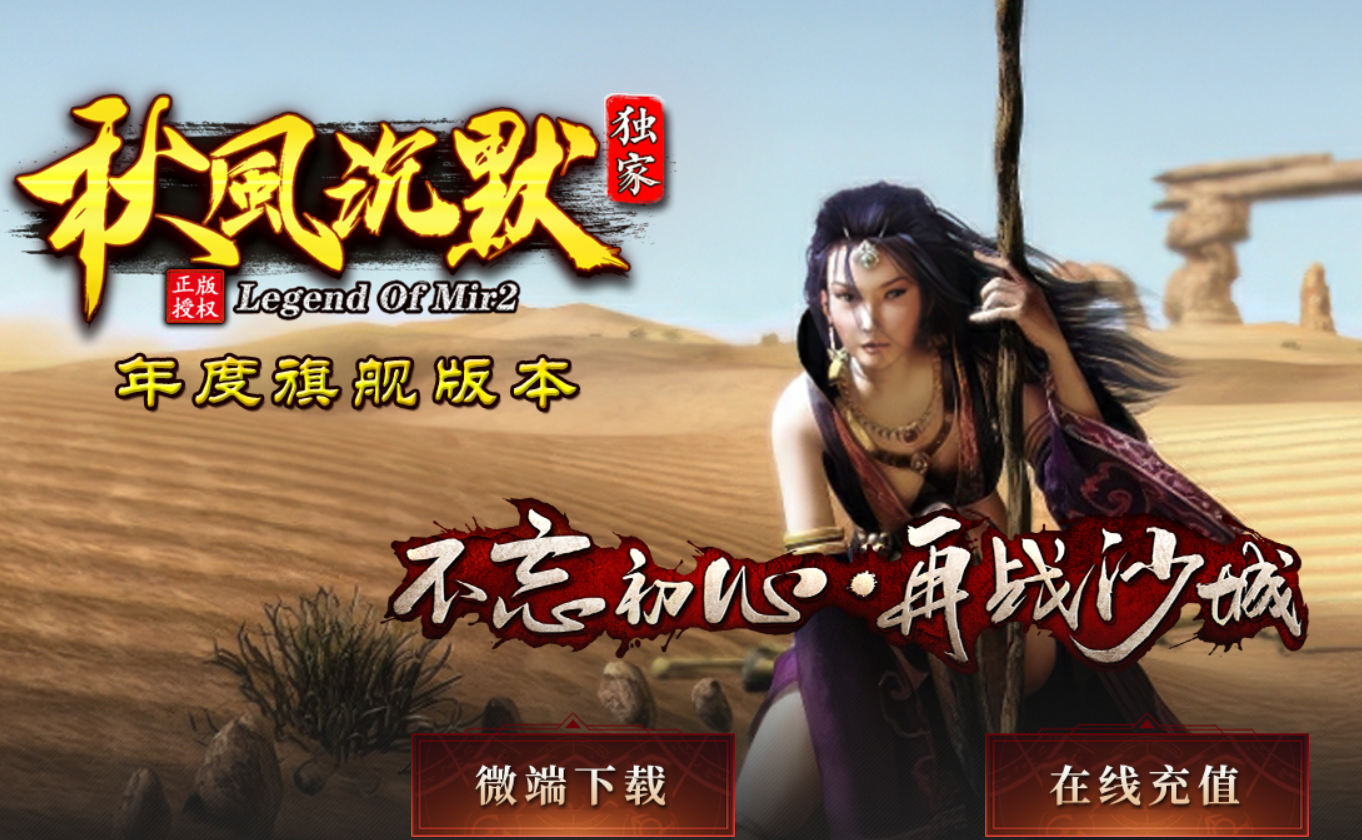 QQ截图20241202174031.png