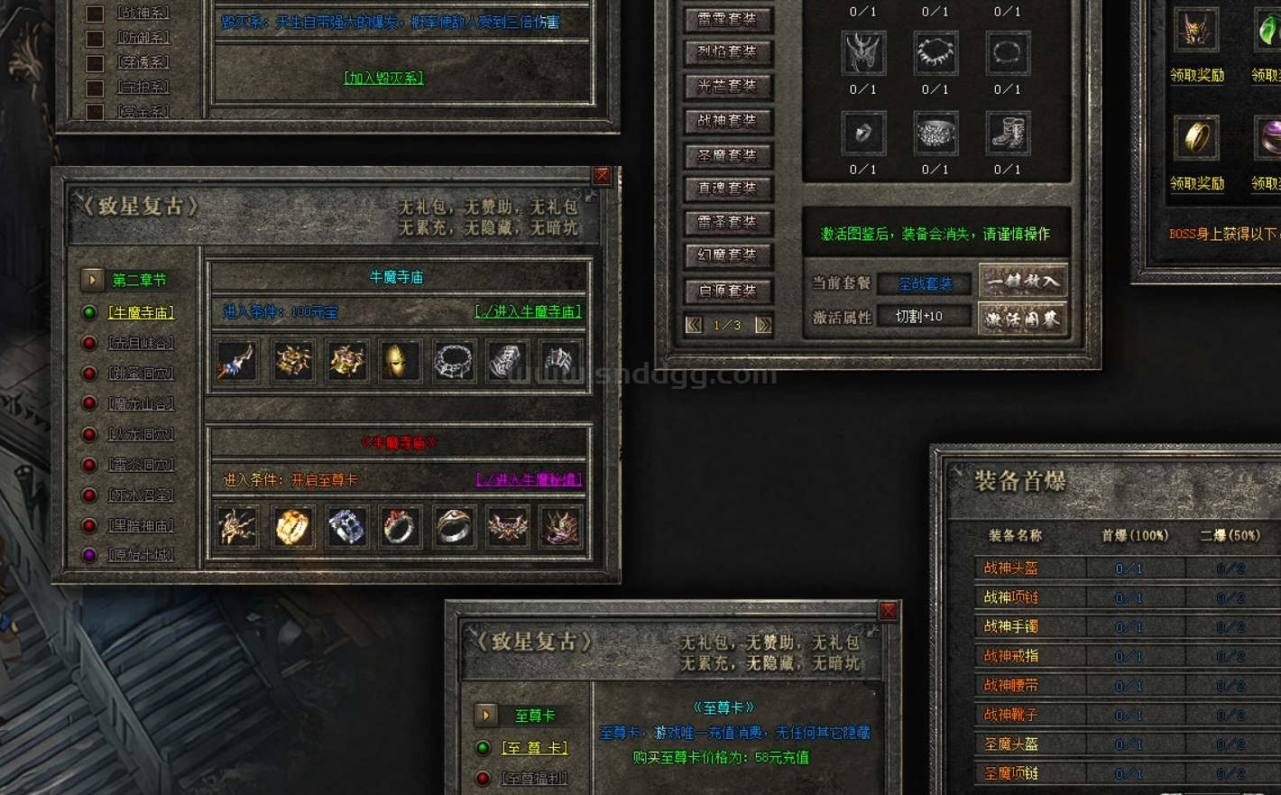 QQ截图20250114115625.png