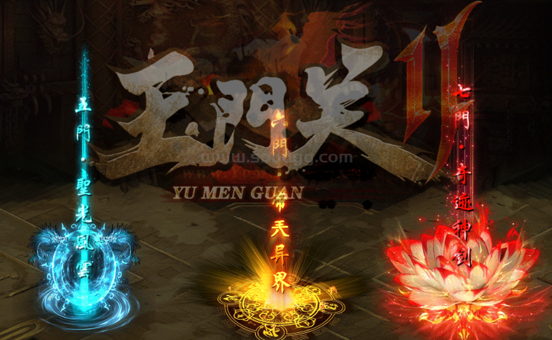 QQ截图20250301145019.png